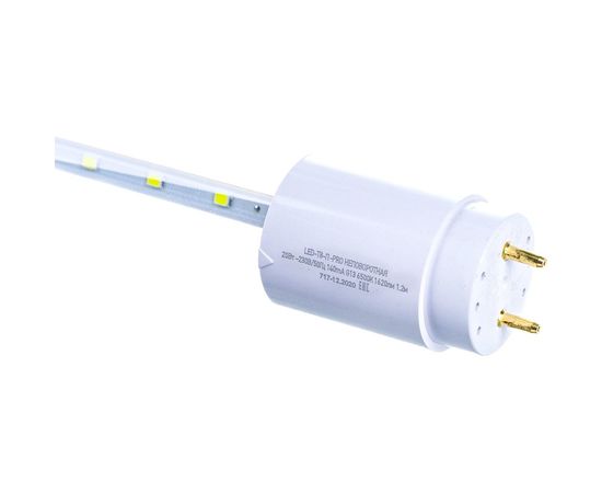 Светодиодная лампа IN HOME LED-T8-П-PRO 20Вт, 230В, G13, 6500К, 1620Лм, 1200мм, прозрачная 4690612031002 – изображение 5