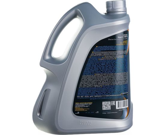 Масло Expert G 10W-40 5л G-Energy 253140684 – изображение 6