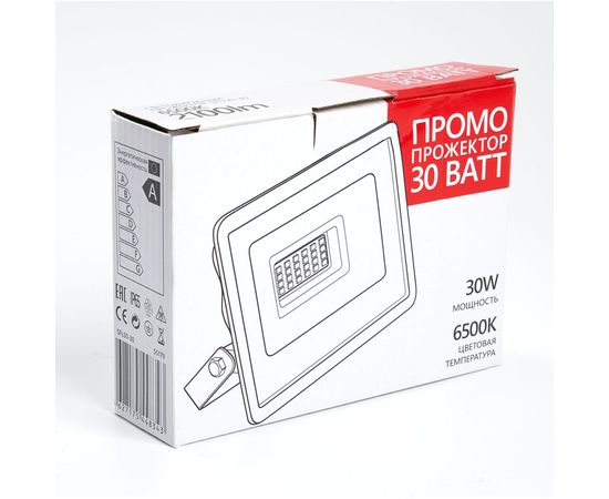 Светодиодный многоматричный прожектор SAFFIT SFL50-30, 30W, 6500К, 2100Lm, IP65, 36хSMD2835, 55179 – изображение 7