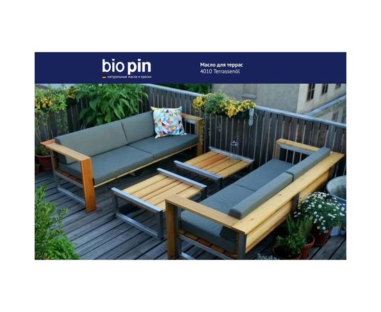 Масло для террас BIO PIN 4010 Terrassenol в цвете Пшеничный (2083) 45 мл 40106C101 – изображение 9