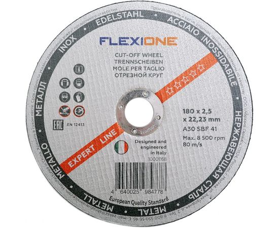 Круг отрезной по металлу и нержавейке (180х2.5х22.23 мм; A30 SBF41) Flexione 10001168 