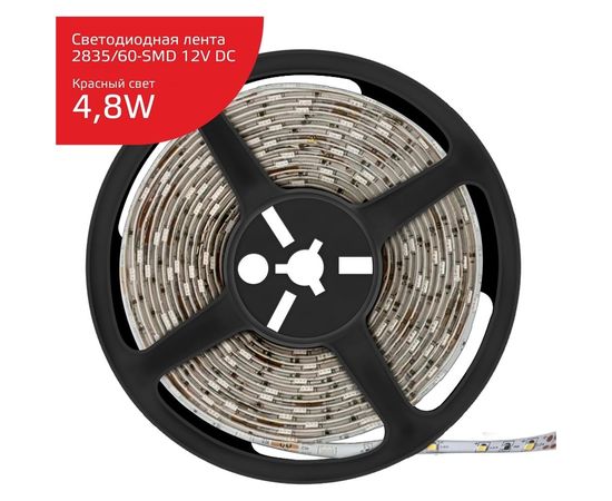 Лента Gauss LED Elementary 2835 60-SMD 4.8W 12V DC 5м 356000705 
