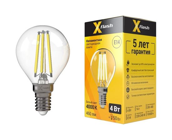 Светодиодная лампочка X-Flash XF-E14-FL-P45-4W-4000K-230V артикул 48014 