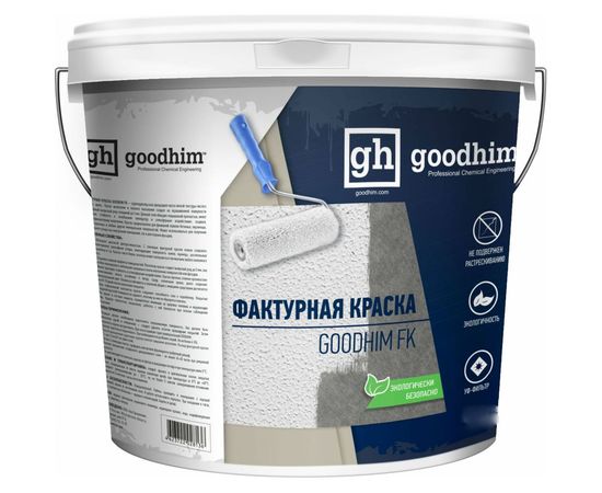 Фактурная краска Goodhim FK 7кг 45704 