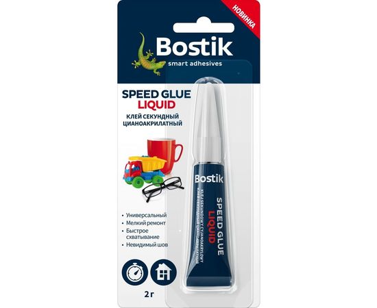 Универсальный секундный клей BOSTIK 2 г BOK638851 