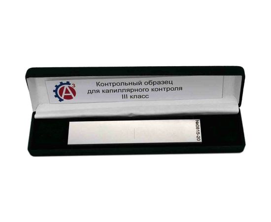 Контрольный образец для капиллярной дефектоскопии с искусственным дефектом типа трещина класс 3 А3 Инжиниринг 5734652854845 