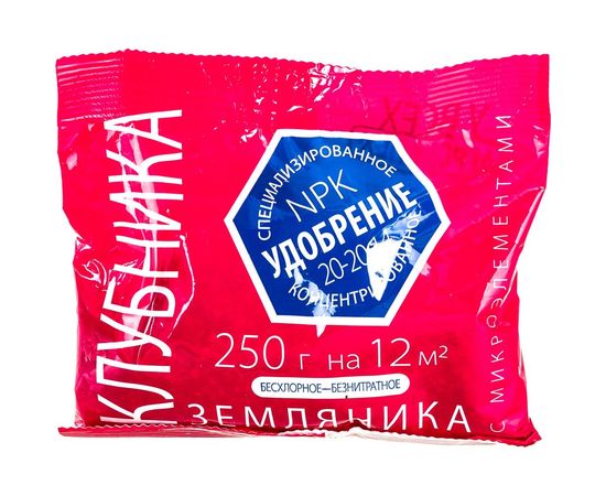 Удобрение для клубники с микроэлементами АГРОУСПЕХ 0.25 кг 51781 