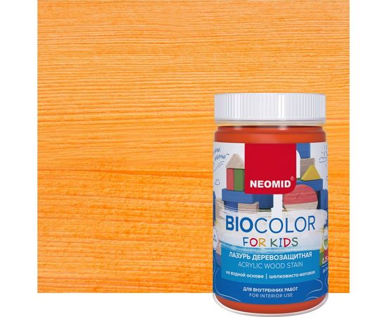 Лазурь оранжевый Neomid Bio Color For Kids 0,25 л Н-BCFK-0,25/оранж 