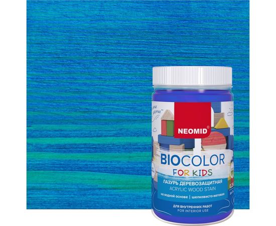 Лазурь синяя Neomid Bio Color For Kids 0,25 л Н-BCFK-0,25/син 