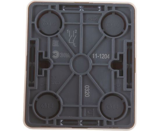 Двойной выключатель ЭРА 11-1204-02 10АХ-250В, IP20, ОУ, Эксперт, сл.кость Б0020664 – изображение 2