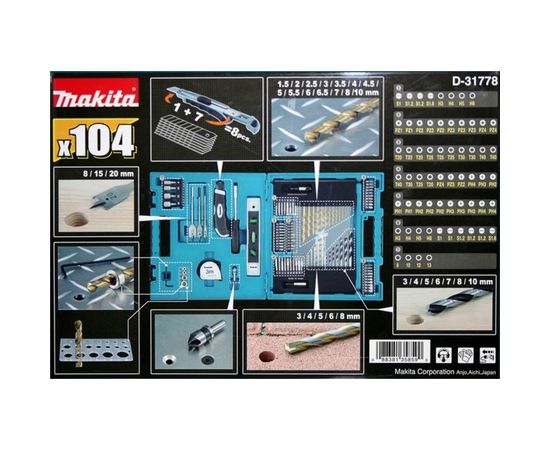 Набор ручного инструмента 104 предмета Makita D-31778 – изображение 2