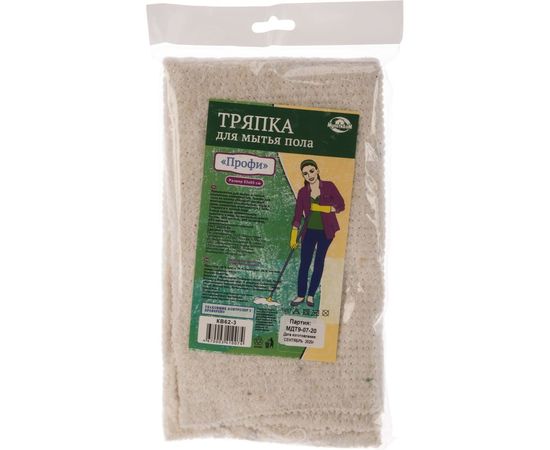 Тряпка для мытья пола МУЛЬТИДОМ Профи 53x65 см КВ62-3 – изображение 3