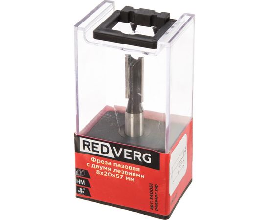 Фреза пазовая HM (8х20х57 мм; хвостовик 8 мм; Z2) REDVERG 6625629 – изображение 3