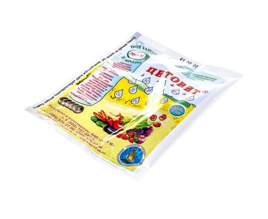 Удобрение Нэст М Цитовит, 1.5 мл 4607071780044 – изображение 4