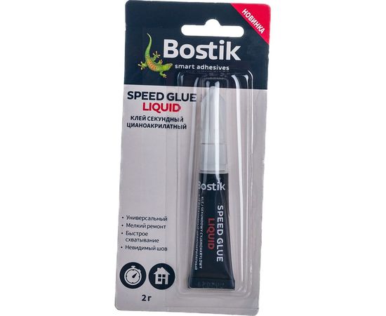Универсальный секундный клей BOSTIK 2 г BOK638851 – изображение 4