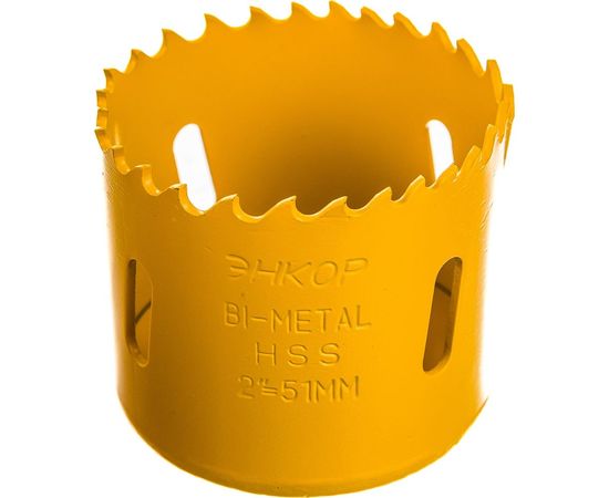 Коронка биметаллическая (51 мм; HSS) по металлу Энкор 24351 – изображение 5