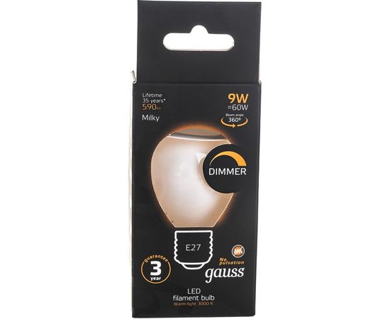 Лампа Gauss Filament, шар, 9W, 590lm, 3000К, Е27, milky, диммируемая, LED, 1/10/50 105202109-D – изображение 6