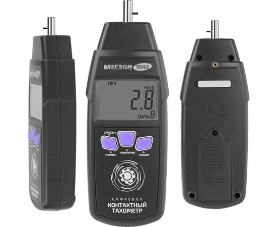 Контактный тахометр МЕГЕОН 18002 – изображение 6