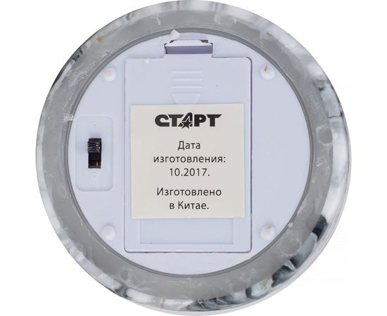 Декоративный светодиодный светильник СТАРТ 1LED свеча змея – изображение 6