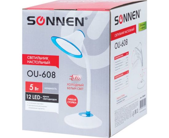 Настольный светильник SONNEN OU-608, на подставке, светодиодный, 5 Вт, белый/синий, 236669 – изображение 7