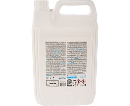 Средство для очистки стекол и зеркал Grass Clean glass concentrate Professional 125573 – изображение 7