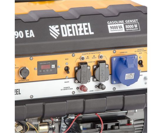 Бензиновый генератор DENZEL PS 90 EA, 9,0 кВт, 230В, 25л 946934 – изображение 7