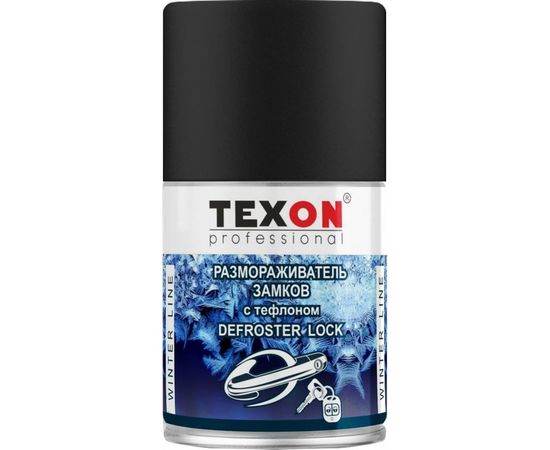 Размораживатель замков с тефлоном Texon Proffesional 100 мл, аэрозоль 1111258 