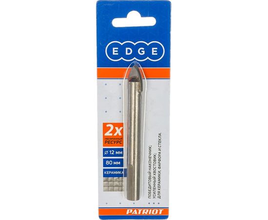 Сверло по ке��амике (12х80 мм) EDGE by PATRIOT 815010067 