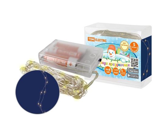 Светодиодная гирлянда TDM Роса50, 50LED, 5м, 3000К, 3хАА, SQ0361-0052 