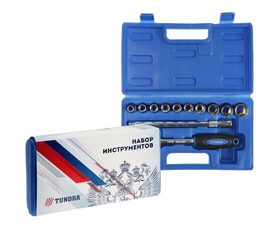 Набор инструментов в кейсе TUNDRA подарочная упаковка, CrV, 1/2"", 12 предметов 4822374 