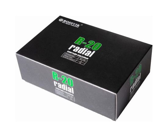 Пластыри ROSSVIK R-20 холодные 90 х 135/2 сл 10 шт НФ-00000317 