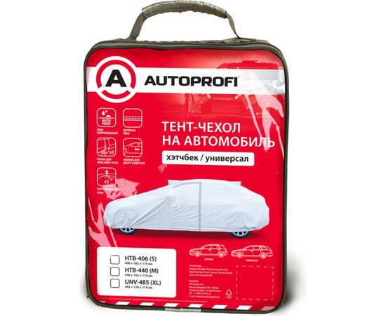 Водонепроницаемый тент-чехол на автомобиль AUTOPROFI универсал UNV-485 XL 