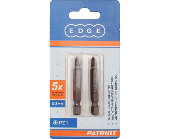 Бита (2 шт; PZ1; 50 мм) EDGE by PATRIOT 818010029 