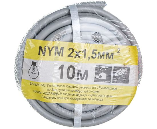 Кабель Партнер-Электро NYM 2х1,5 ГОСТ (10м) P100G-02N05-C010 