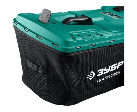 Бесщеточная газонокосилка ЗУБР 36 В, 4 А*ч, 2 АКБ и ЗУ ГКЛ-4336-42 – изображение 13