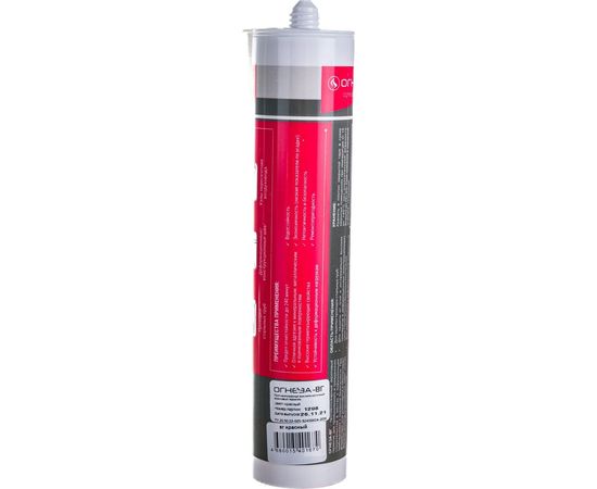 Акриловый противопожарный герметик ОГНЕЗА ВГ туба 310 мл, цвет красный 105030 – изображение 2