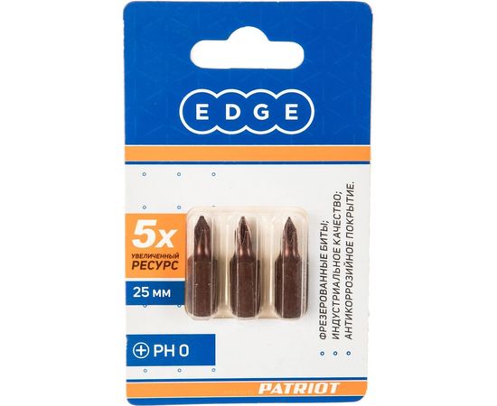 Бита (3 шт; PH0; 25 мм) EDGE by PATRIOT 818010007 – изображение 2