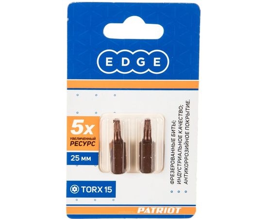 Бита (2 шт; T15; 25 мм) EDGE by PATRIOT 818010018 – изображение 2