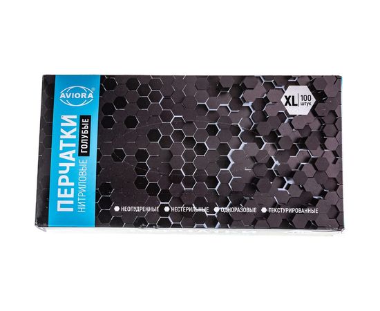 Нитриловые перчатки AVIORA р.XL, 100 шт. 402-660 – изображение 2