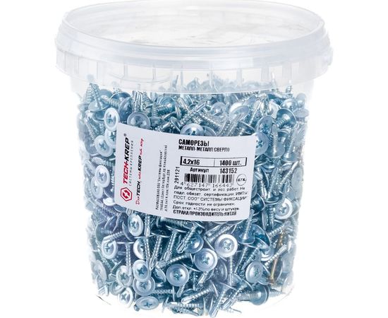 Саморез Tech-Krep ШСММ св. 4,2х16 1400 шт. ведро 143152 – изображение 2
