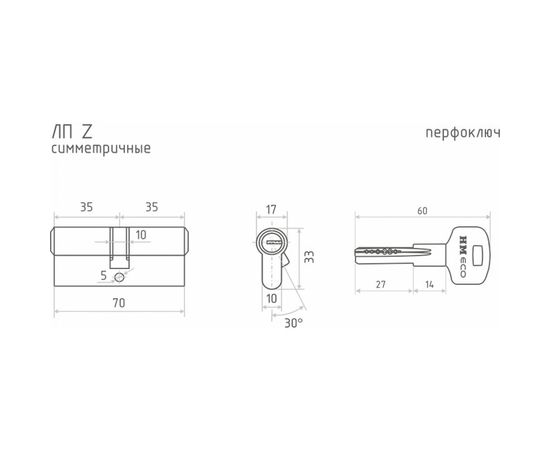 Цилиндровый механизм НОРА-М ЕСО Z ЛП-70 35-35 хром Х 15515 – изображение 3