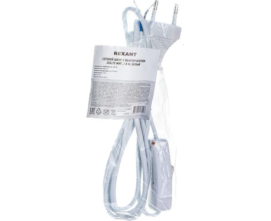 Сетевой шнур REXANT с выключателем 2х0,75 кв.мм 1,8 м 11-1133 – изображение 3