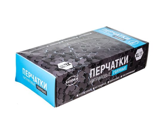 Нитриловые перчатки AVIORA р.XL, 100 шт. 402-660 – изображение 3