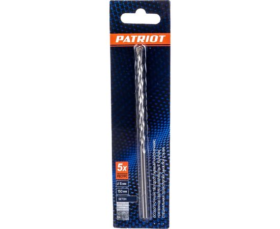 Сверло по бетону (6х150 мм) EDGE by PATRIOT 815010053 – изображение 3