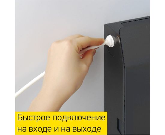 Фильтр для воды Prio Новая вода Expert Osmos МО 520 – изображение 3