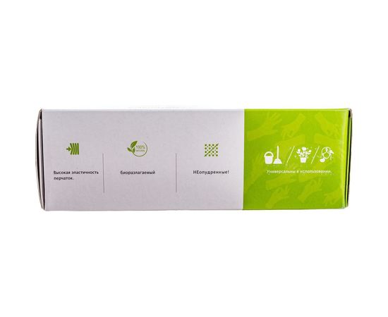 Диагностические смотровые перчатки из латекса EcoLat 2020/XL – изображение 3