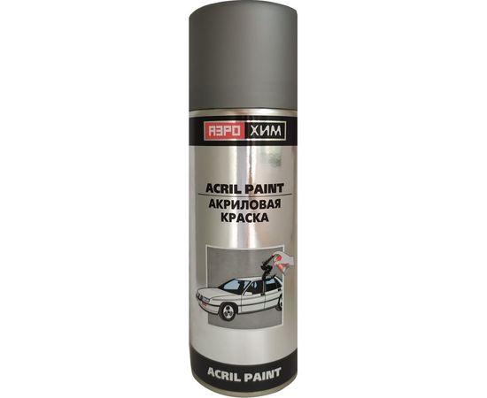 Краска Серебристая Аэрохим 520мл Спрей AR-127 – изображение 4