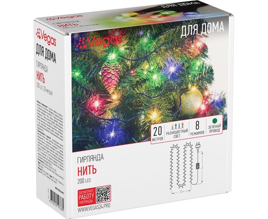 Электрогирлянда VEGAS Нить 55067 – изображение 4