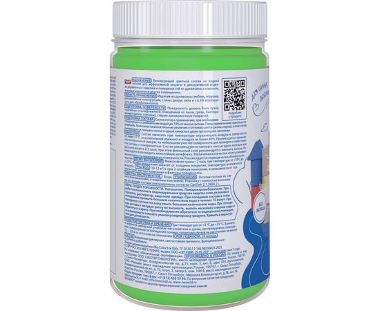 Лазурь Bio Color For Kids салатовый, 0,25 л Neomid Н-BCFK-0,25/салат – изображение 4