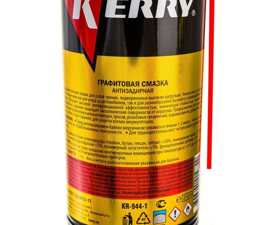 Смазка универсальная графитовая 210 мл KERRY 11604778 – изображение 5